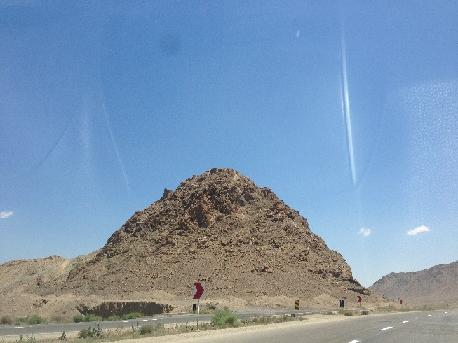 یکی از قله هایی که یکی از 72 قلعه هایی که اسماعیلیه در ایران توانست تسخیر کند را بر خود داشت  این قله به فاصله نزدیکی از چشمه علی دامغان در جاده ساری - دامغان قرار دارد   