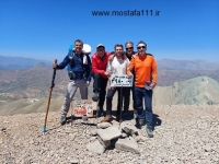 گزارش صعود، برفراز قله 3980 متری هفت خان