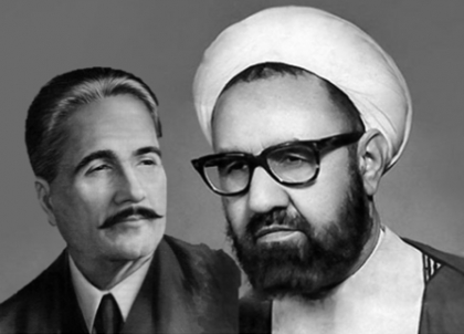 مطهری و اقبال، ایدئولوگ و مصلح اجتماعی دو انقلاب ایران و هند
