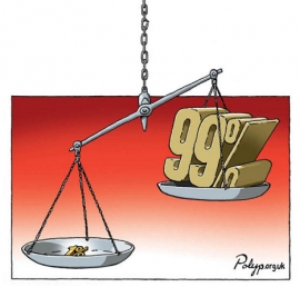 خدا حافظ جمهوری، سلام بر حکومت اسلامی !