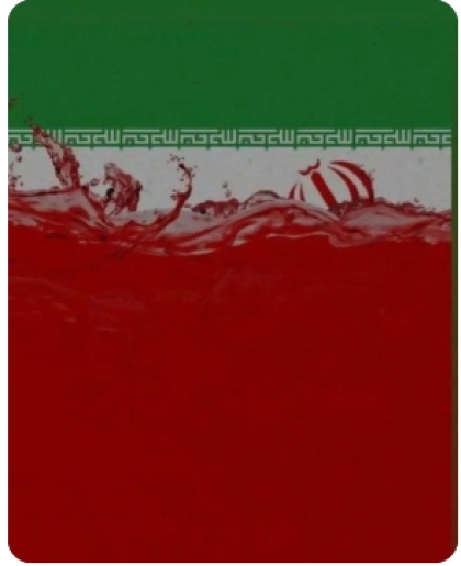 نزدیکی متوسط سن کشتارشدگان جنگ خسارتبار 8 ساله، و دیماه خونین 1404