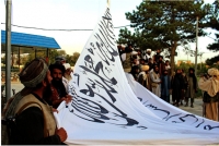 پرچم ترویست های اسلامی طالبانی 