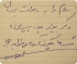 شبها چگونه آسوده میخوابد؟!